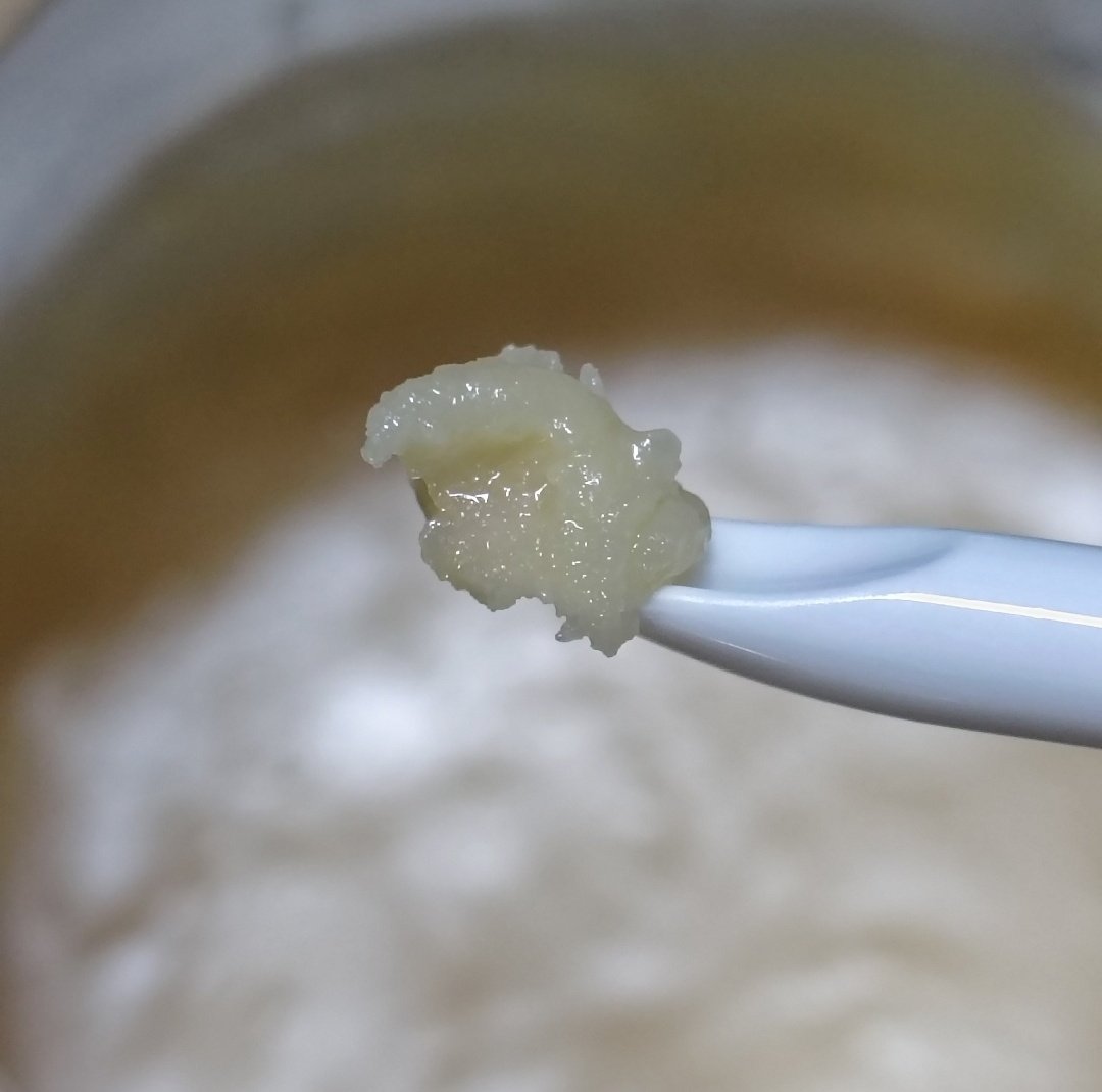 LIVE RESIN BADDER- SMURFZILLA MELT